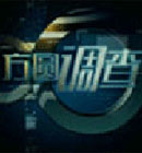 ��Բ����