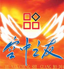 ����֮��