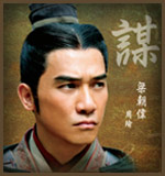 ����ΰ��Ӱ����ڡ�