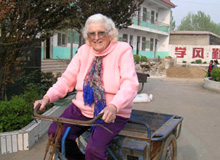 ���հ�Eunice Moe Brock