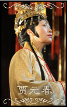 �°��¥�μ�Ԫ��