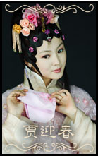 �°��¥�μ�ӭ��