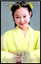 �°��¥���ɽ�