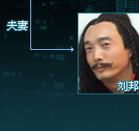 ���񻰡�(�����)ȫ��,�񻰵��Ӿ�,�����߹ۿ�,���������,���񻰡��������߹ۿ�,���񻰡������,�񻰴���,����Ա��,�񻰾���,������Ƶ,������Ӿ�,����,�ױ�,��ɯ,����,����,���Ӿ�