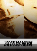 ����Ǯ�۹���,��Ǯ�۹�,���һ�,����Ѹ,������,��Ǯ�۹�-���߹ۿ�,�����Ӱ,����,5000��,��̰