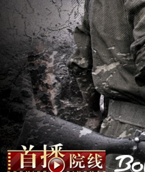 ���Ӿ�,��Ӱ,���߹ۿ�,����,�ų�,�ҵ��ų��ҵ���,������,���Ⱥ�,����,�Ź�ǿ,�ϼѶ�,�