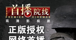 ���Ӿ�,��Ӱ,���߹ۿ�,����,�ų�,�ҵ��ų��ҵ���,������,���Ⱥ�,����,�Ź�ǿ,�ϼѶ�,�