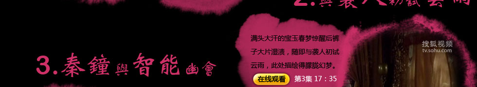 ��¥һ�γ���¥��