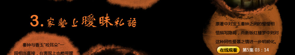 ��¥һ�γ���¥