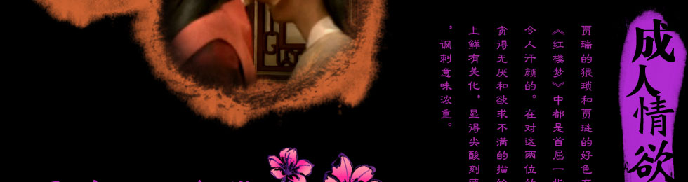 ��¥һ�γ���¥