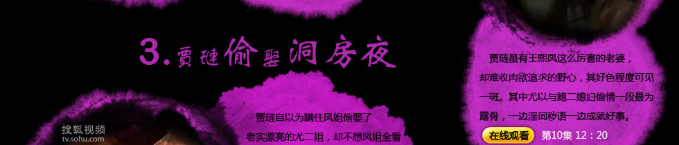 ��¥һ�γ���¥