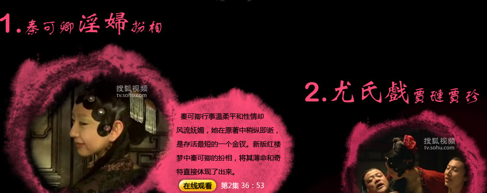 ��¥һ�γ���¥