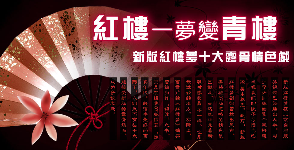 ��¥һ�γ���¥