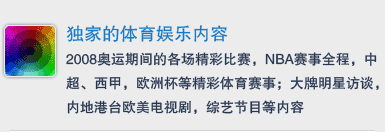 �Ѻ����ӻ�,�������,����ֱ��,���Ҿ�������