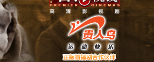 �����ࡷ,����,��������һҹ,����ȫ��,�������߹ۿ�,����������,�������,������Ӿ�,������,������,������,����,���ķ�