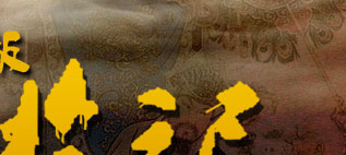 ���Ӿ����μ�,���μ�ȫ��,�㽭�����μ�,���Ӿ����μ�ȫ������,���μ�ȫ�����߹ۿ�,�����μ�ȫ��,�㽭�����μ�,�°����μ�,������μ�